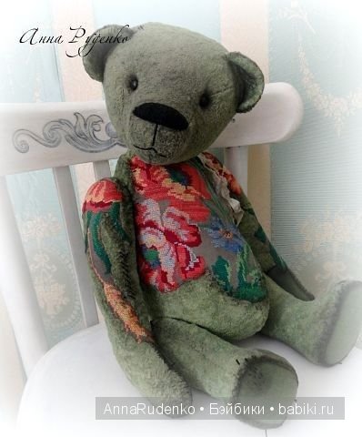 Мои мишки тедди и друзья — Другие хобби и увлечения: сад