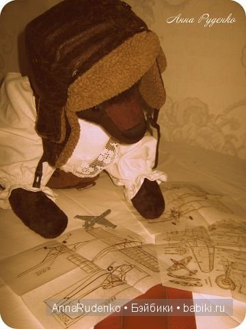 Мои мишки тедди и друзья — Другие хобби и увлечения: сад