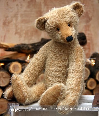 Мои мишки тедди и друзья — Другие хобби и увлечения: сад