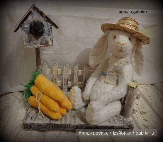 Мои мишки тедди и друзья — Другие хобби и увлечения: сад