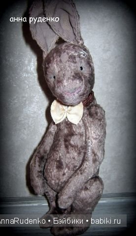 Мои мишки тедди и друзья — Другие хобби и увлечения: сад