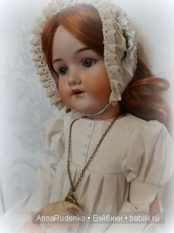 Антикварная кукла Луиза. Armand Marseille