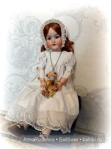 Антикварная кукла Луиза. Armand Marseille