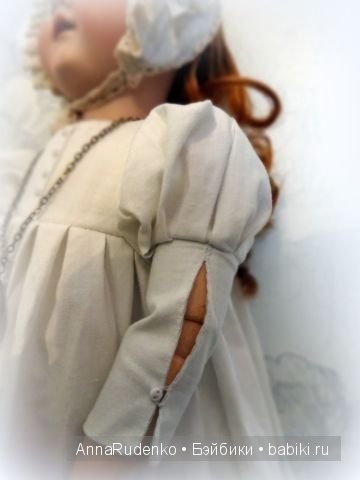 Антикварная кукла Луиза. Armand Marseille