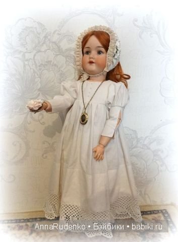 Антикварная кукла Луиза. Armand Marseille