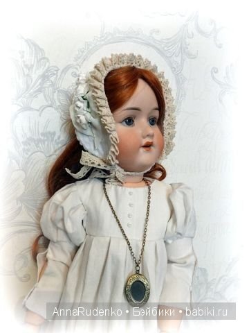 Антикварная кукла Луиза. Armand Marseille