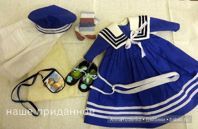 Антикварная кукла Марта. Armand Marseille