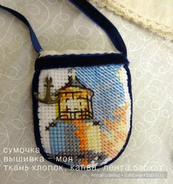 Антикварная кукла Марта. Armand Marseille