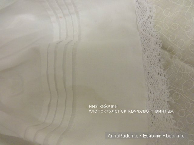 Антикварная кукла Марта. Armand Marseille