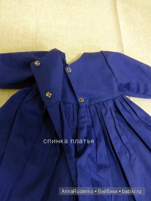 Антикварная кукла Марта. Armand Marseille