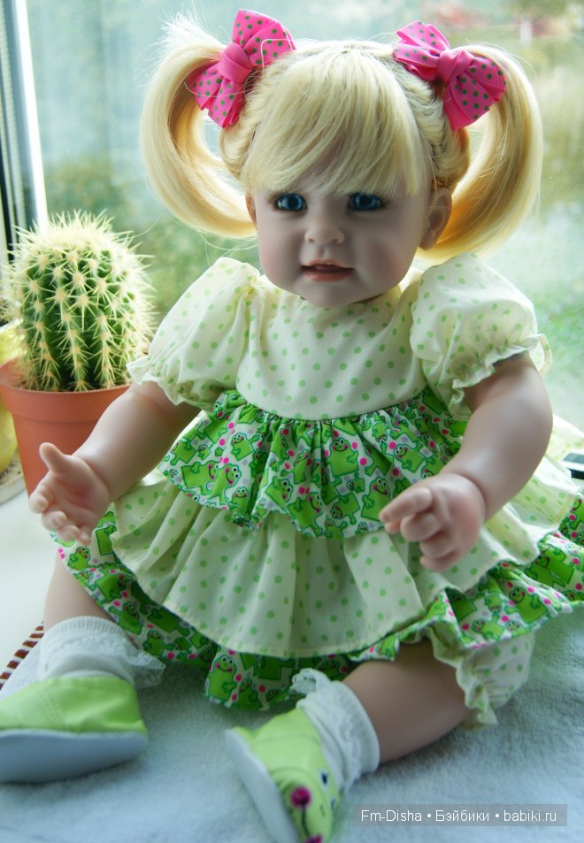 Переоделись в" Лягушечку".