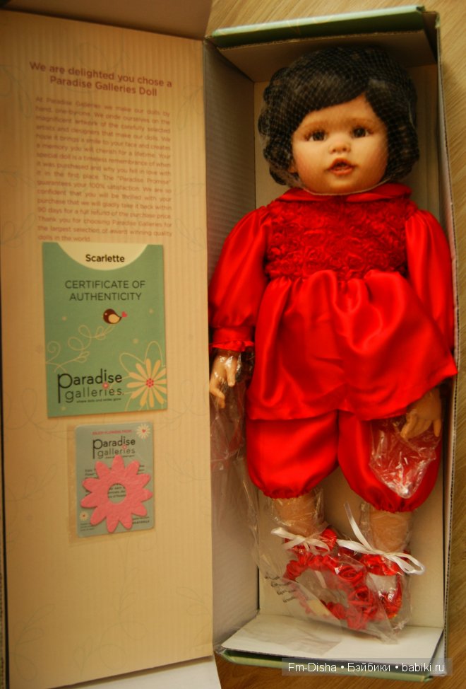 Кукла Габи Жак 22" Gaby Jacques Dolls | Бэйбики Кукла Габи Жак 22" Gaby Jacques Dolls (фото 7)