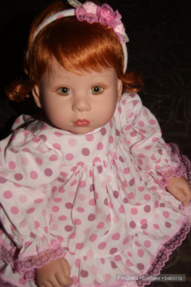 Долгожданное платье Дженны, Adora (фото 3)