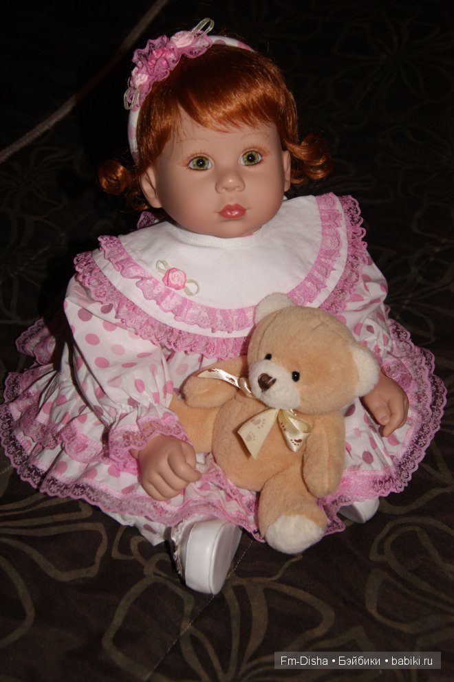 Долгожданное платье Дженны, Adora