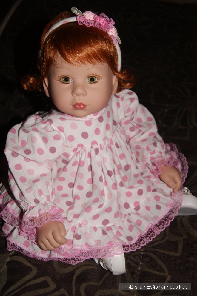 Долгожданное платье Дженны, Adora