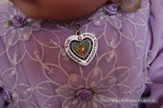 именной кулон.