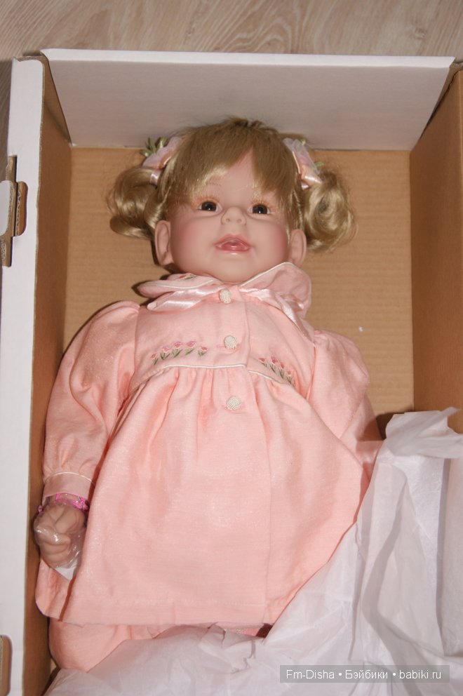 Нет, это Саманта!!!УРА!!