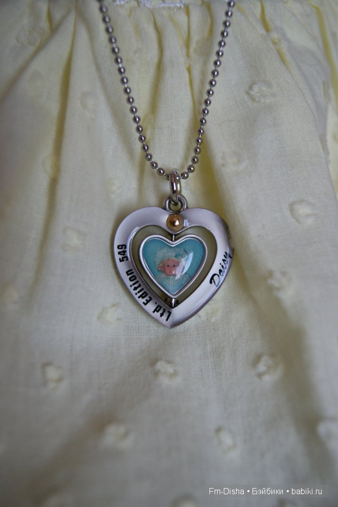 Адора Beverly Stoehr