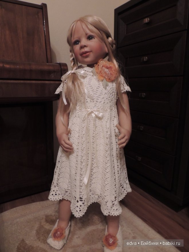 Карина от М.Левениг