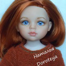 Солнышко-огонёк. Девочка от Paola Reina