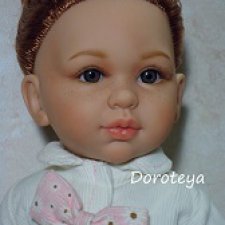 Знакомая незнакомка Soy Tu от Paola Reina.