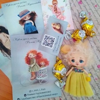 Маленькая Кнопочка от Мастерской Риммы Нурхаметовой (и еще одна простенькая малышка), как раз к моему 10-летию на сайте