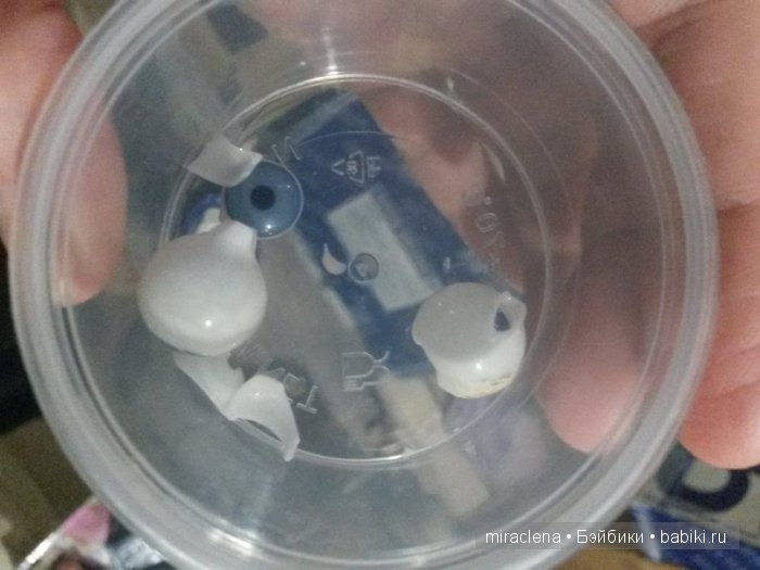 История предновогодняя - царевна лягушка - часть 1 (фото 5)