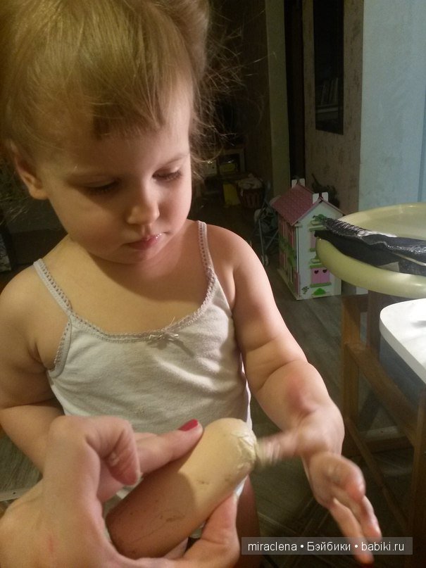 История предновогодняя - царевна лягушка - часть 1