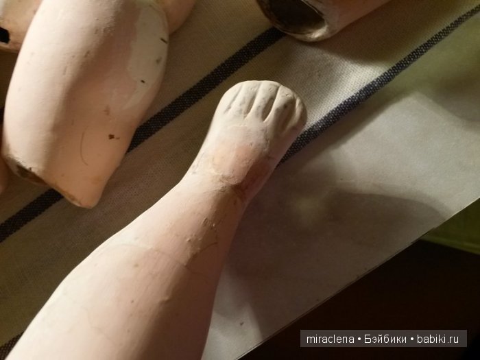 История предновогодняя - царевна лягушка - часть 1