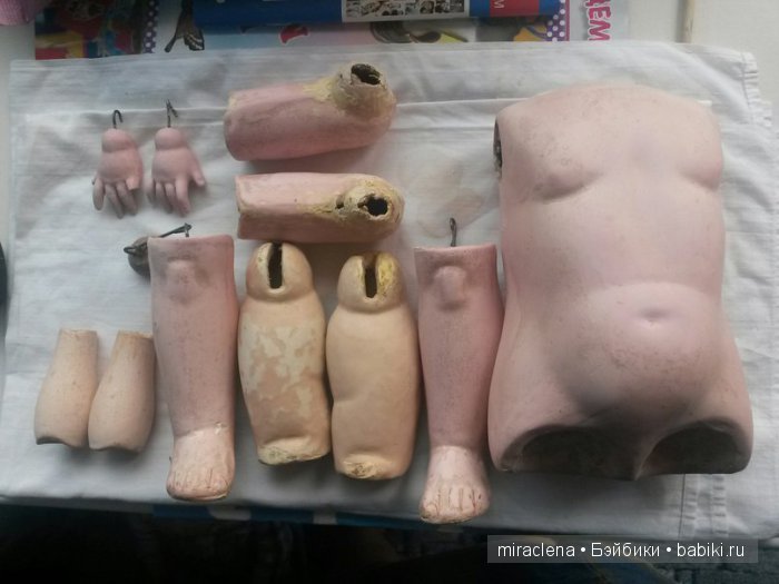 "...Не забудь и ты меня" или Королева Майя. Armand Marseille