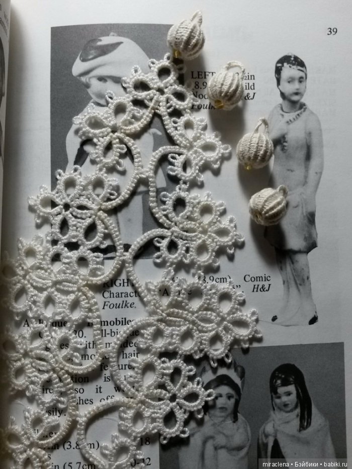 ЛидУ... моя долгожданная и нежно любимая девочка