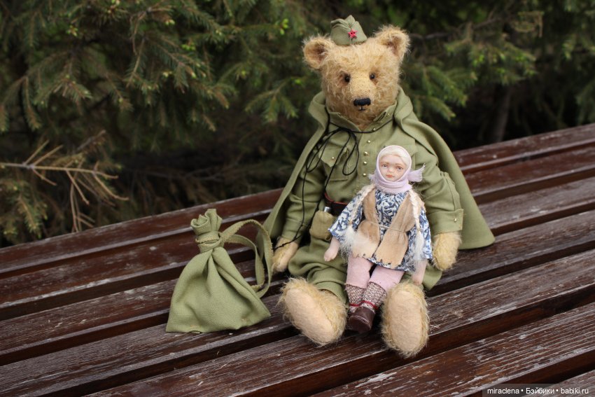 Лишь с улыбкою грустной и ясной поглядите им пристально вслед (фото 9)