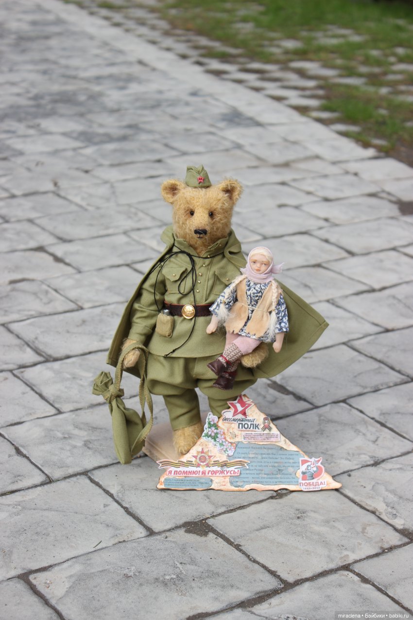 Лишь с улыбкою грустной и ясной поглядите им пристально вслед (фото 5)