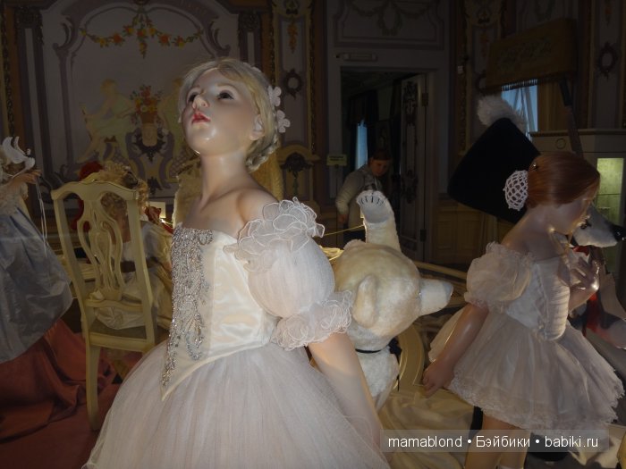 Поездка в Нижний Новгород. Куклы Хильдегард Гюнцель на десерт | Бэйбики Поездка в Нижний Новгород. Куклы Хильдегард Гюнцель на десерт