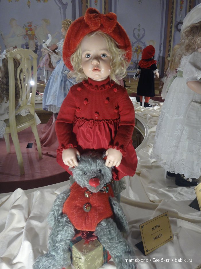 Поездка в Нижний Новгород. Куклы Хильдегард Гюнцель на десерт | Бэйбики Поездка в Нижний Новгород. Куклы Хильдегард Гюнцель на десерт