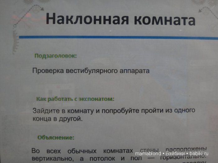 Поездка в Нижний Новгород. Куклы Хильдегард Гюнцель на десерт | Бэйбики Поездка в Нижний Новгород. Куклы Хильдегард Гюнцель на десерт