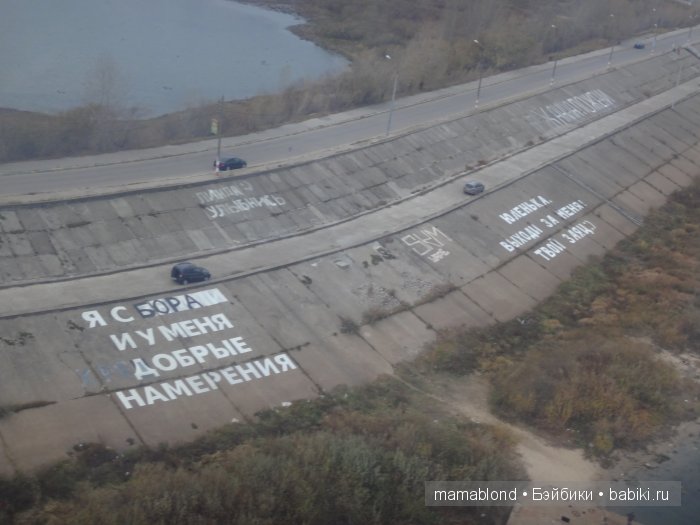 Поездка в Нижний Новгород. Куклы Хильдегард Гюнцель на десерт | Бэйбики Поездка в Нижний Новгород. Куклы Хильдегард Гюнцель на десерт