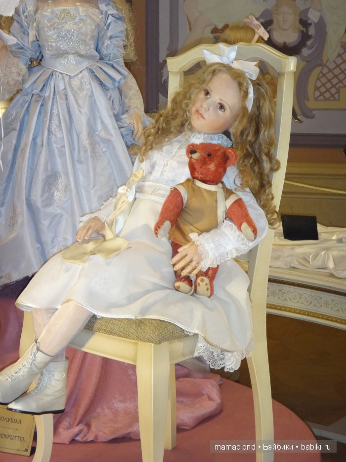 Поездка в Нижний Новгород. Куклы Хильдегард Гюнцель на десерт | Бэйбики Поездка в Нижний Новгород. Куклы Хильдегард Гюнцель на десерт