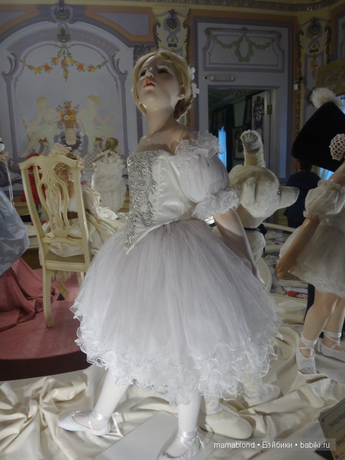 Поездка в Нижний Новгород. Куклы Хильдегард Гюнцель на десерт | Бэйбики Поездка в Нижний Новгород. Куклы Хильдегард Гюнцель на десерт