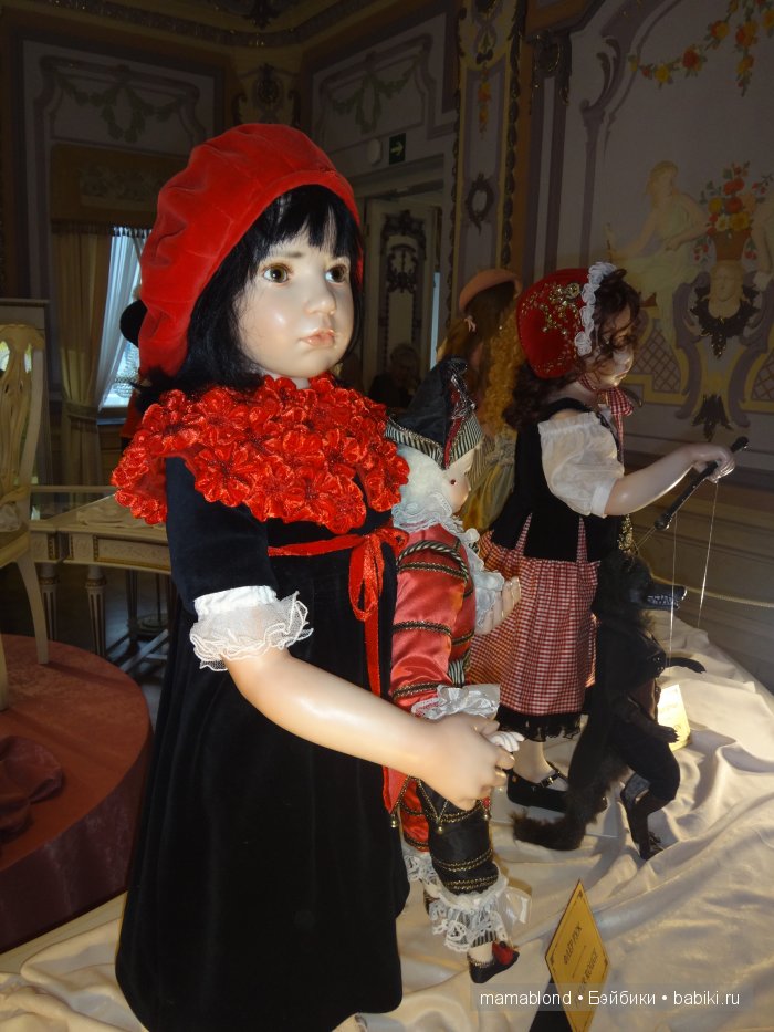 Поездка в Нижний Новгород. Куклы Хильдегард Гюнцель на десерт | Бэйбики Поездка в Нижний Новгород. Куклы Хильдегард Гюнцель на десерт