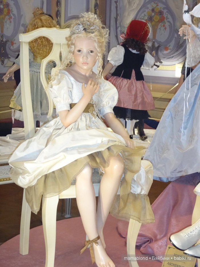 Поездка в Нижний Новгород. Куклы Хильдегард Гюнцель на десерт | Бэйбики Поездка в Нижний Новгород. Куклы Хильдегард Гюнцель на десерт