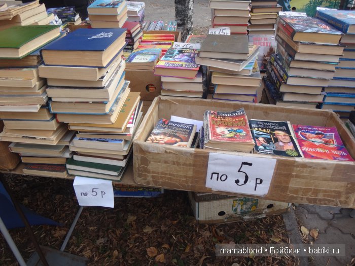 Поездка в Нижний Новгород. Куклы Хильдегард Гюнцель на десерт | Бэйбики Поездка в Нижний Новгород. Куклы Хильдегард Гюнцель на десерт