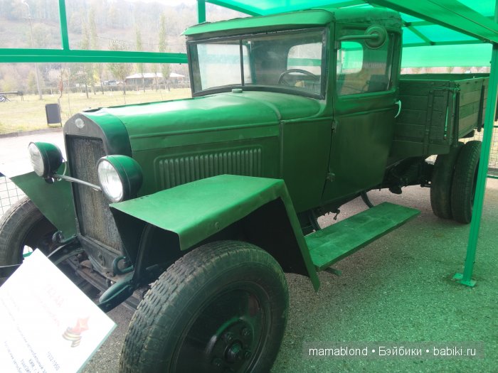 Поездка в Нижний Новгород. Куклы Хильдегард Гюнцель на десерт | Бэйбики Поездка в Нижний Новгород. Куклы Хильдегард Гюнцель на десерт