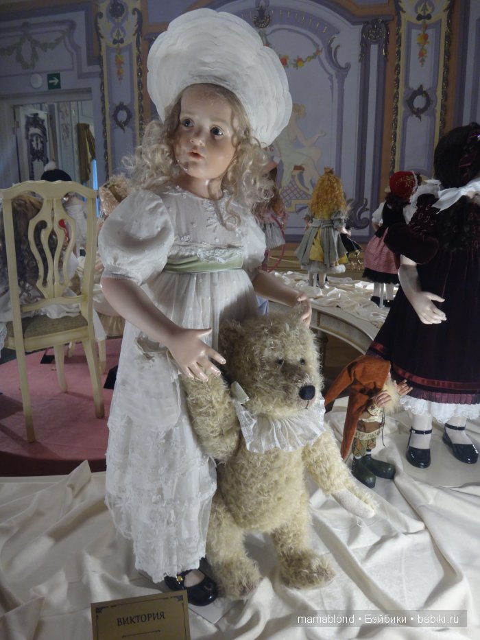 Поездка в Нижний Новгород. Куклы Хильдегард Гюнцель на десерт | Бэйбики Поездка в Нижний Новгород. Куклы Хильдегард Гюнцель на десерт