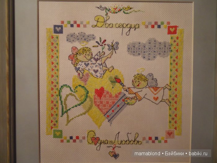 Мои ангелы — Другие хобби и увлечения: сад (фото 8)