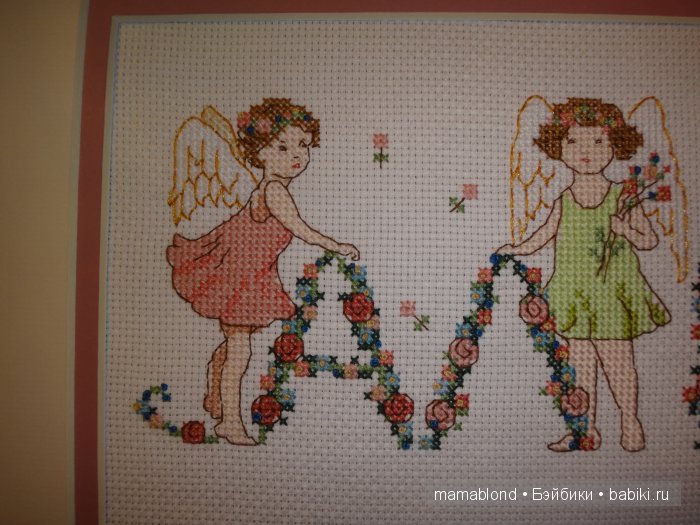 Мои ангелы — Другие хобби и увлечения: сад