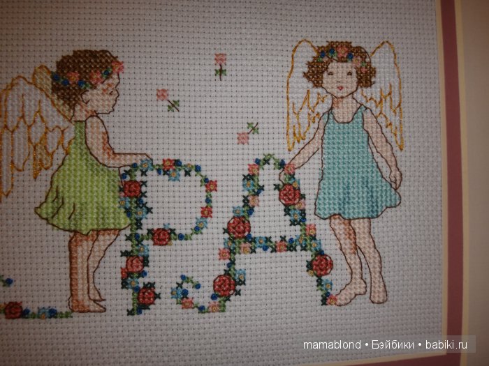 Мои ангелы — Другие хобби и увлечения: сад