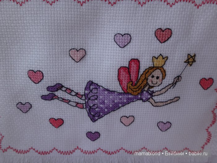 Чемоданчик с сокровищами — Другие хобби и увлечения: сад