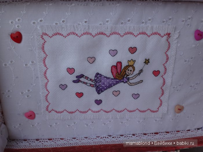 Чемоданчик с сокровищами — Другие хобби и увлечения: сад