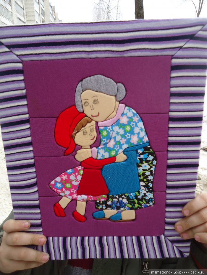 Чему учат мальчиков — Другие хобби и увлечения: сад